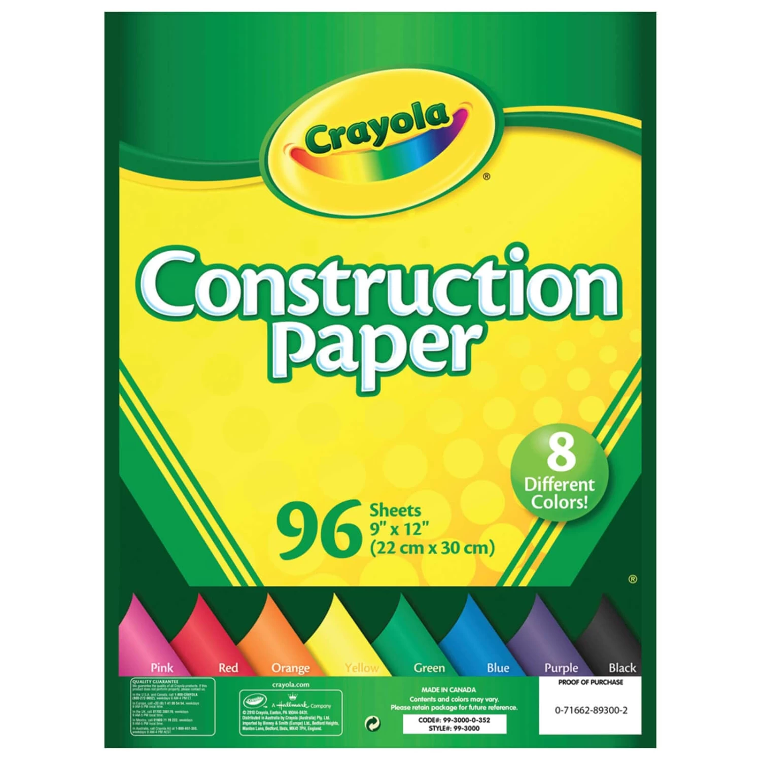 Crayola Construction Paper 8 Colours 96 Sheets 22 X 30cm 1 Crayola Construction Paper 8 Colours 96 Sheets 22 X 30cm