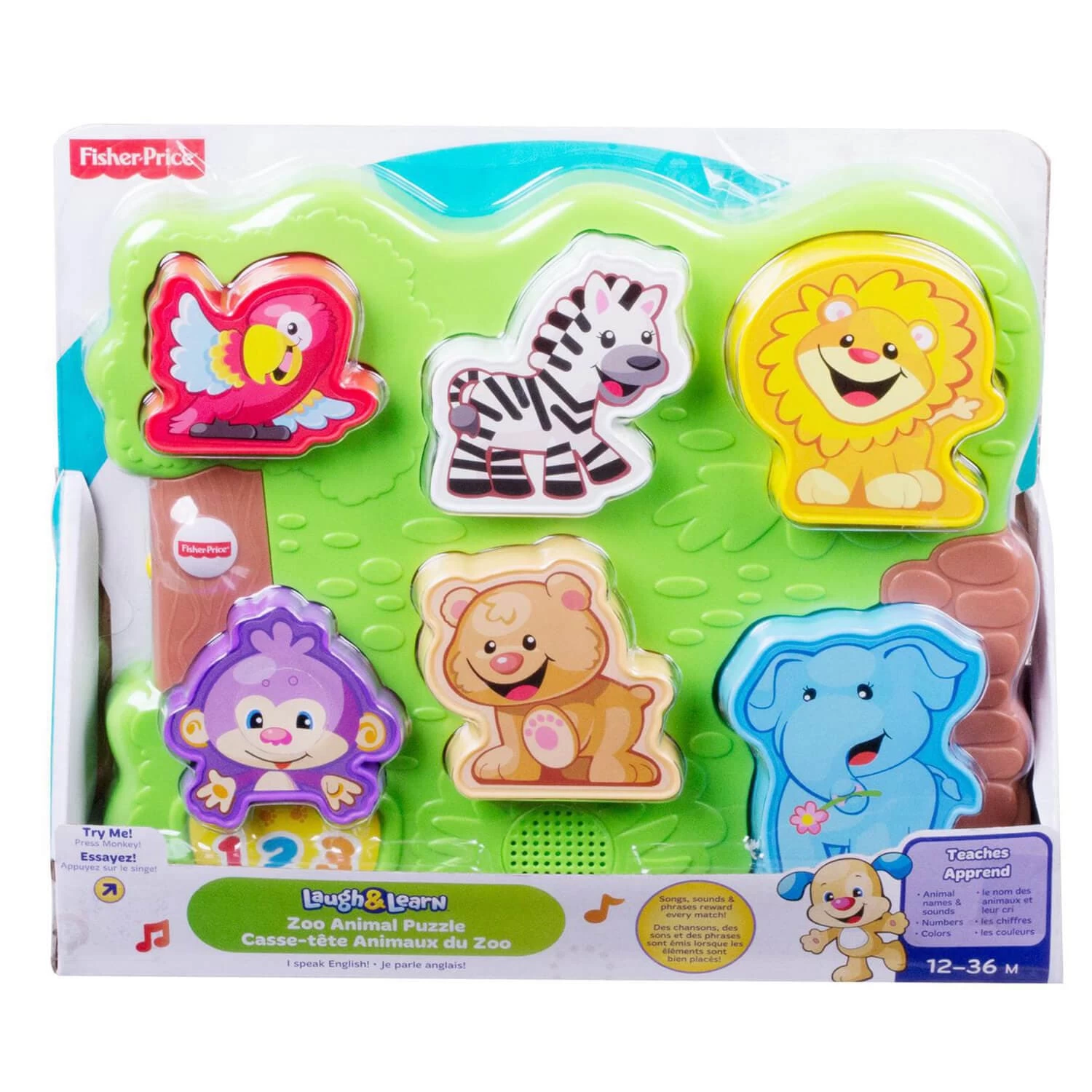 Fisher Price Animal Puzzle Interactive Songs Phrases 12m+ 2 Fisher Price Animal Puzzle Interactive Songs Phrases 12m+ - Image 2