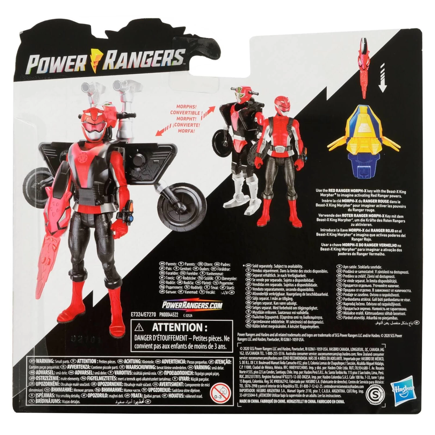 Power Rangers Beast Morphers Action Figure Beastbot Set 15cm 4 Power Rangers Beast Morphers Action Figure Beastbot Set 15cm - Image 4