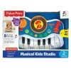 Fisher Price Musical Kids Studio 8 Animal Sounds Turntable Age 2+